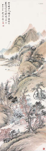 祁 昆(1901-1944) 溪山独步 设色 纸本立轴