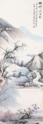 吴湖帆(1894-1968) 梅柳渡江春 设色 纸本立轴