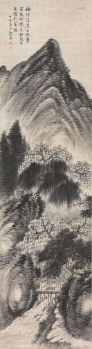 庞元济(1864-1949) 幽居图 水墨 绢本立轴
