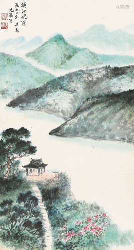 周元亮(1904-1995) 漓江晓雾 设色 纸本立轴