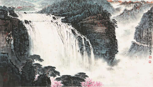 钱松喦(1899-1985) 山高水长 设色 纸本镜片