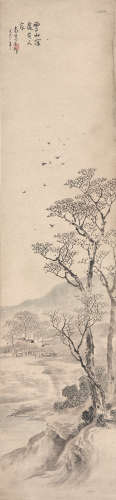 荀慧生(1900-1968) 云山深处 设色 纸本立轴