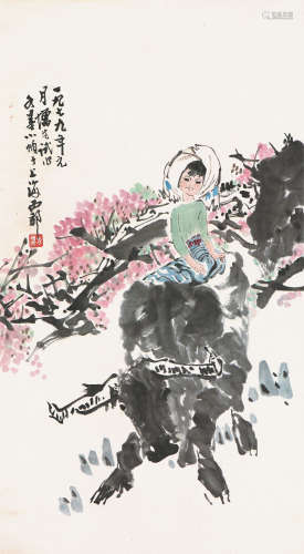 方增先(b.1931) 牧牛图 设色 纸本立轴