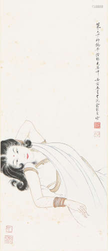 俞致贞(1915-1995) 丽人 设色 纸本立轴