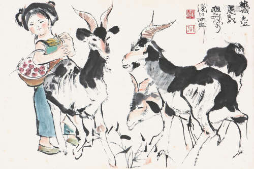 程十发(1921-2007) 大吉羊 设色 纸本横轴