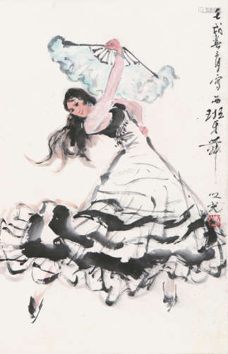杨之光(1930-2016) 西班牙舞 设色 纸本立轴