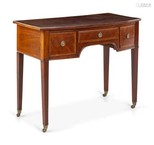 A George III Style Mahogany Sideboard