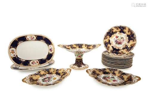 An English Ceramic Dessert Service Diameter of plates 9