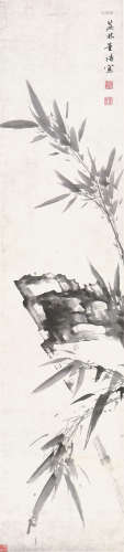 董 诰(1740-1818) 竹石图 设色 纸本立轴