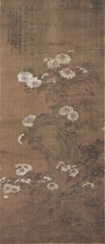 恽寿平(1633-1690) 菊石图 设色 绢本立轴
