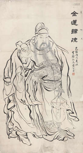 黄山寿(1855-1919) 金莲归院 设色 纸本立轴