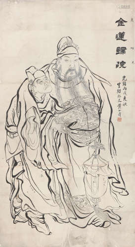 黄山寿(1855-1919) 金莲归院 设色 纸本立轴