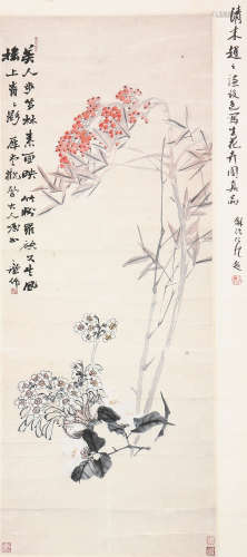 赵之谦(1829-1884) 争艳 设色 纸本立轴
