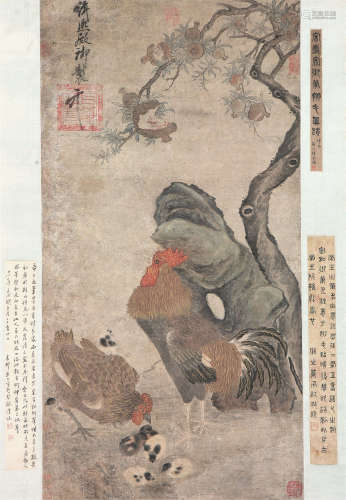 赵 佶(1082-1135) 双吉图 设色 纸本立轴