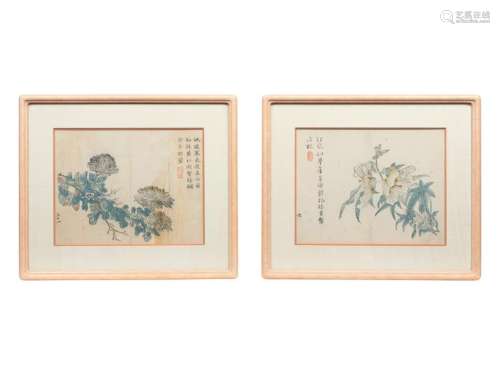 A Set of Eight 'Flower and Poem' Album Leaf PrintsÂ