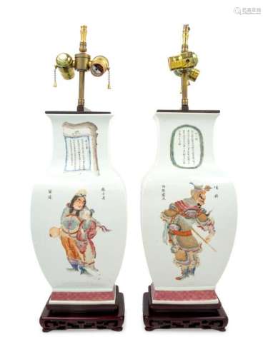 A Pair of Chinese Export Porcelain Table LampsÂ