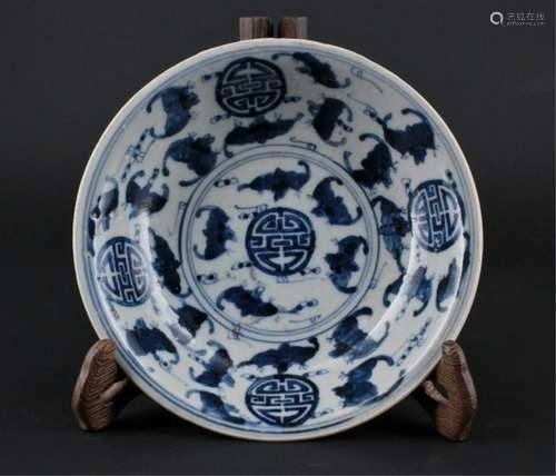 Chinese Qing Porcelain Blue&White Plate