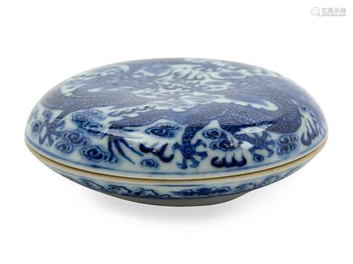 A Chinese Porcelain Seal Box and Cover Diameter 3 1/2