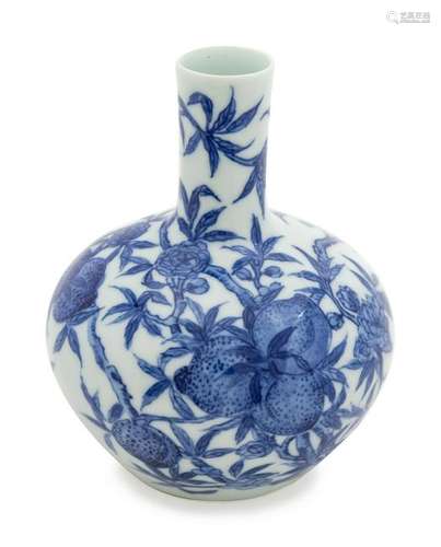 A Chinese Porcelain VaseÂ  Height 4 1/2 inches.