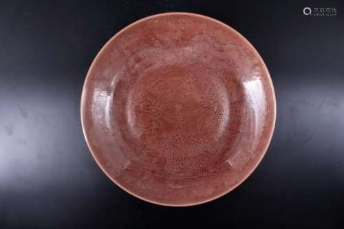 Ming Porcelain Kidney Bean Red Dragon Plate