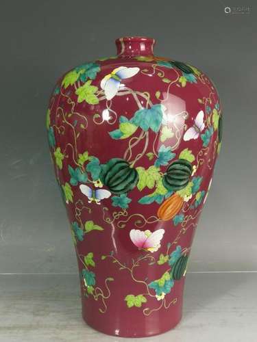 Qing Porcelain Famille Rose Vase