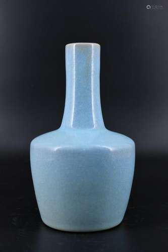 Song Porcelain RuYao Vase