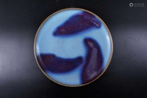 Song Porcelain Jun Yao Plate