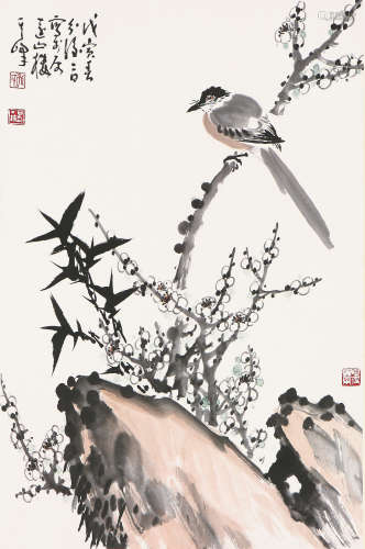孙其峰(b.1920) 梅花小鸟 设色 纸本立轴
