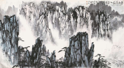 王学仲(1925-2013) 黄岳烟影 设色 纸本镜片