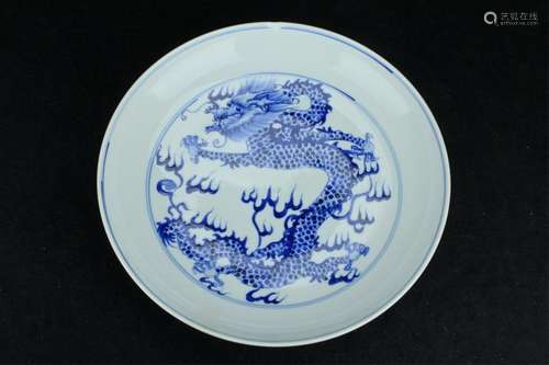 Chinese Qing Porcelain Blue&White Plate