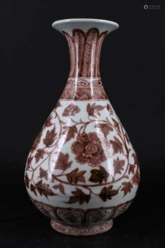 Chinese Ming Porcelain Under Red Vase