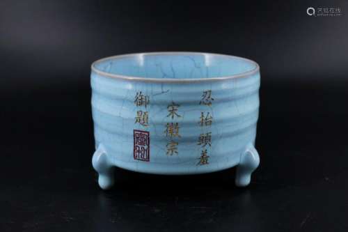Song Porcelain Ruyao Brush Pot