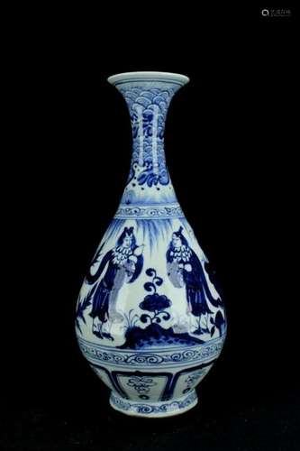 Chinese Ming Porcelain Blue&White Vase