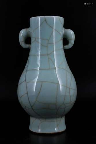 Song Porcelain Guan Yao Vase