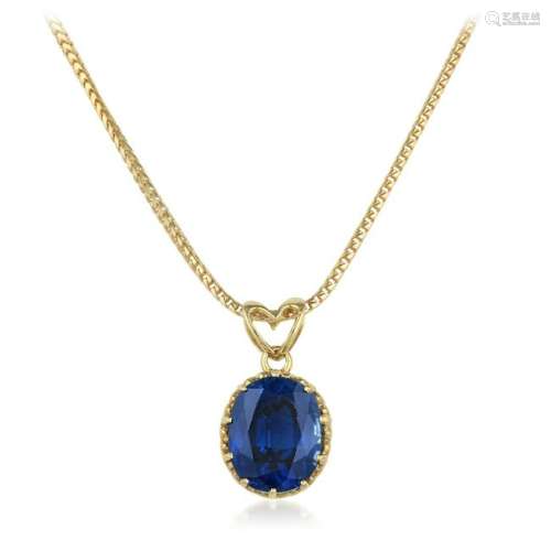 A 9.74-Carat Unheated Sapphire Pendant Necklace