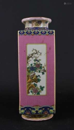 Chinese Qing Enamel Painted Porcelain Vase