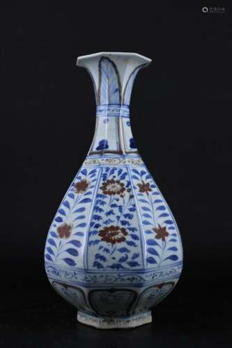 Chinese Ming Porcelain Blue&White Red Vase