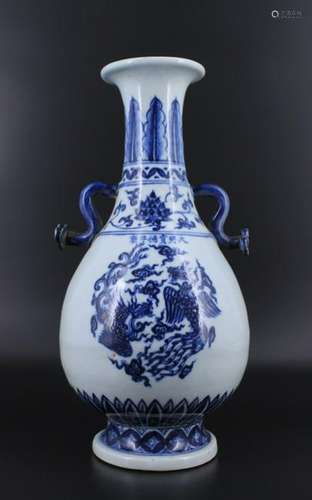 Ming Porcelain Blue&White Vase