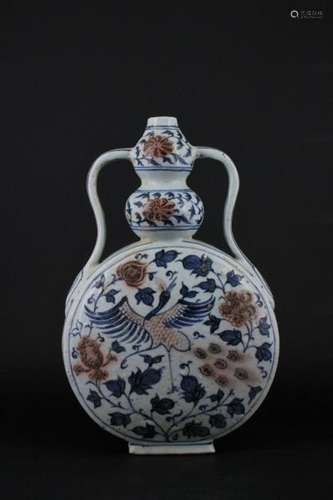 Chinese Ming Porelain Blue&White Moon Flask