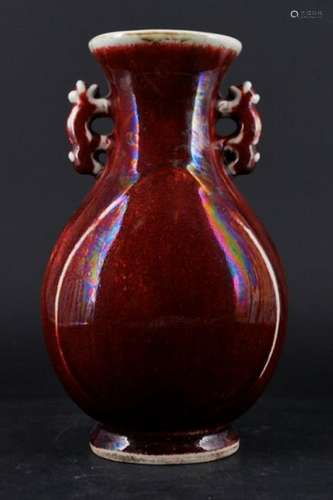 Chinese Qing Porcelain Red Glaze Vase