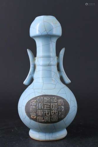 Chinese Song Porcelain Ruyao Vase