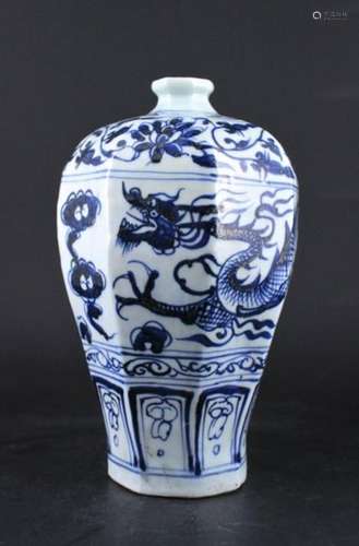 Chinese Ming Porcelain Blue&White Vase