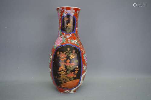 Japon. Grand vase 19ème porcelaine et laque. Marqu…