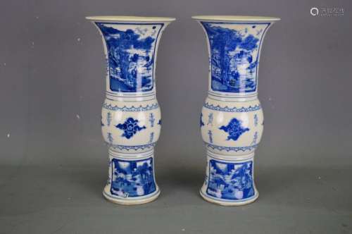 Paire de vases Chine 1800 h:27