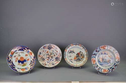 4 assiettes chine. 18ème siècle. D:22