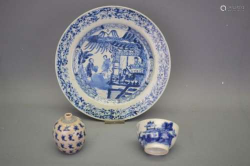 3 pièces chinoises blanc bleu: assiettes, bol et v…