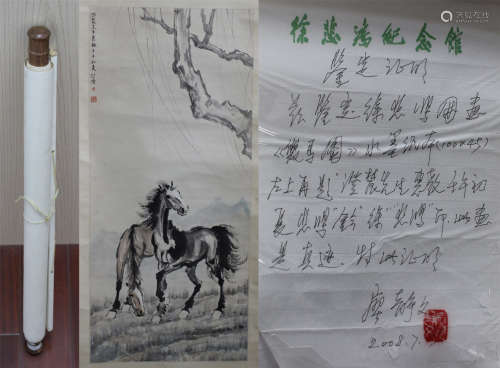 A CHINESE HAND-DRAWN PAINTING SCROLL OF TWO HORSES SIGNED BY 徐悲鴻（1895－1953）雙駿圖  立軸（附廖靜文親筆鑒定證明）