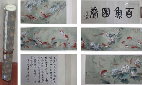 A CHINESE HAND-DRAWN PAINTING HAND ROLL OF HUNDREDS CARPS SIGNED BY 國蘇  百魚圖 手卷