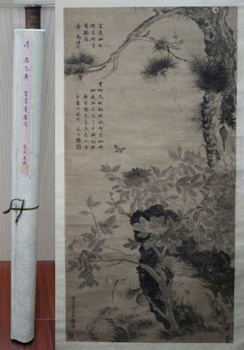 A CHINESE HAND-DRAWN PAINTING SCROLL OF CAT, BUTTERFLIES AND PEONY SIGNED BY 潘恭壽   清（1741－1794）耄耋圖