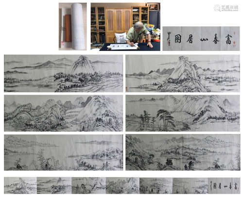 A CHINESE HAND-DRAWN PAINTING HAND ROLL OF DWELLING IN THE FUCHUN MOUNTAINS SIGNED BY 陳佩秋（1922 -   ）  富春山居圖手卷 （附陈佩秋先生亲笔题鉴照片）